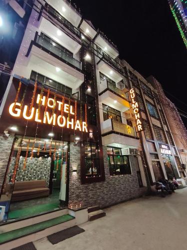 hotel gulmohar