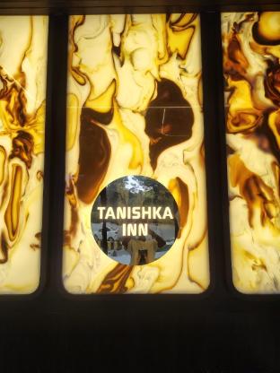 hotel tanishka inn