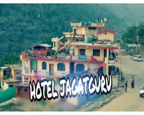 hotel jagatguru
