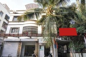 super townhouse the upper room near pune airport