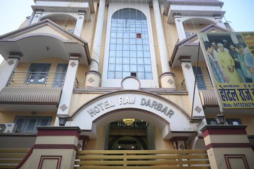 hotel raj darbar