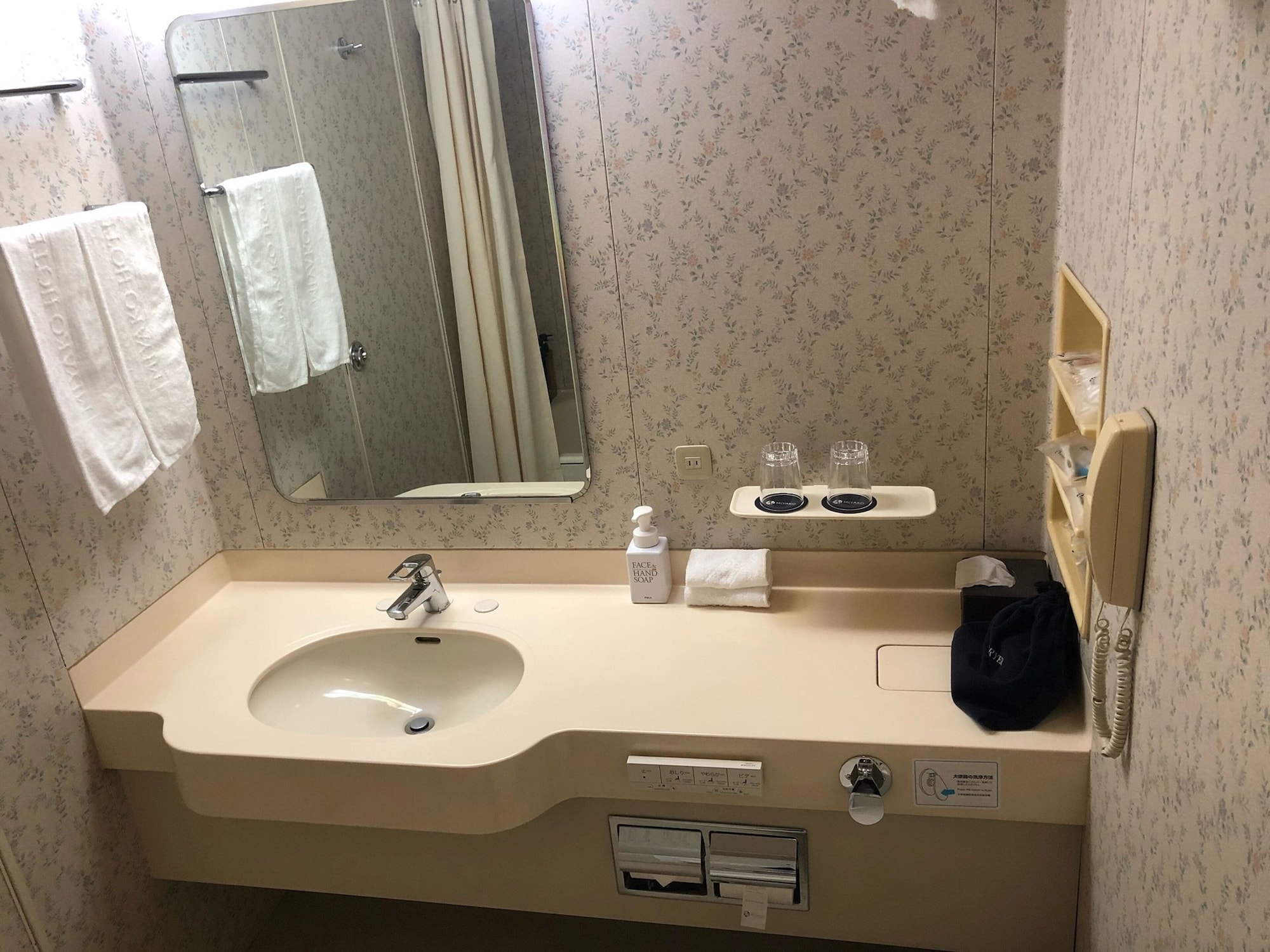 tennoji miyako hotel osaka