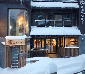 tanuki nozawa