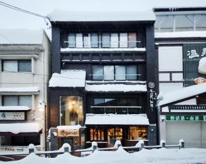 nozawaonsen