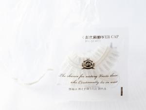 apa hotel hatchobori ekiminami