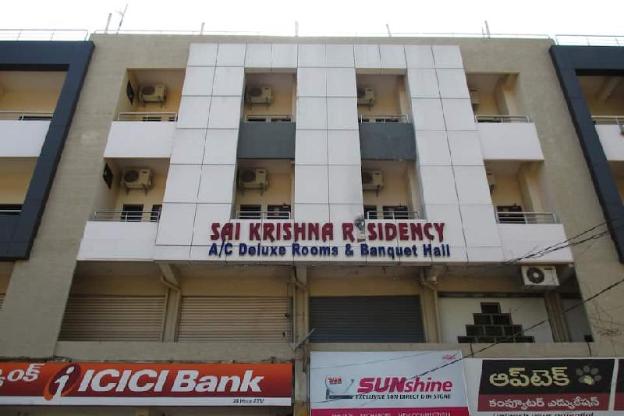 sai krishna residency