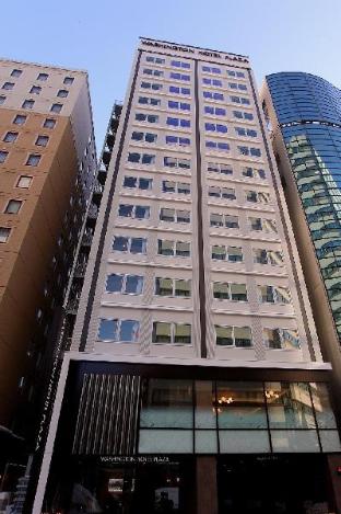 sapporo washington hotel plaza
