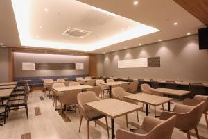 sapporo washington hotel plaza