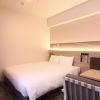 sapporo washington hotel plaza
