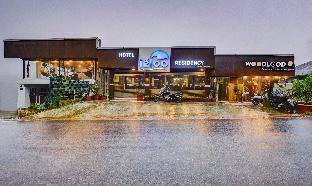 itsy hotels igloo residency raja seat