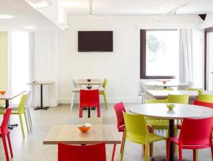 hotel ibis styles niort poitou charentes