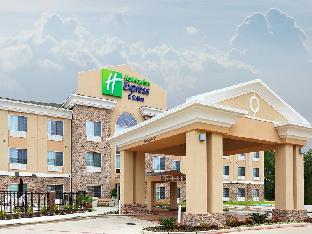 holiday inn express and suites carthage by ihg