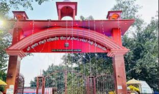 hotel rajshila