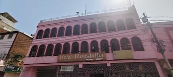 Hotel Rajshila,,2 star