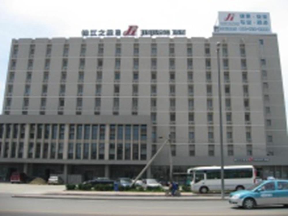 jinjiang inn tianjin hongqiao guangrongdao