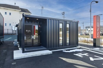 hotel r9 the yard inabe