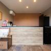 hotel r9 the yard inabe