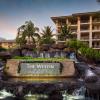 the westin kaanapali ocean resort villas north