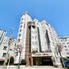 geoje