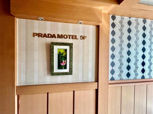 geoje