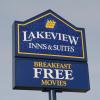 Lakeview Inns & Suites Fort Saskatchewan,Edmonton>>Alberta,3 star
