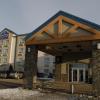 Lakeview Inns & Suites Fort Saskatchewan,Edmonton>>Alberta,3 star