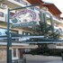 prigipikon suites and lofts