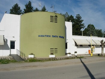 prigipikon suites and lofts