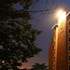 yongin