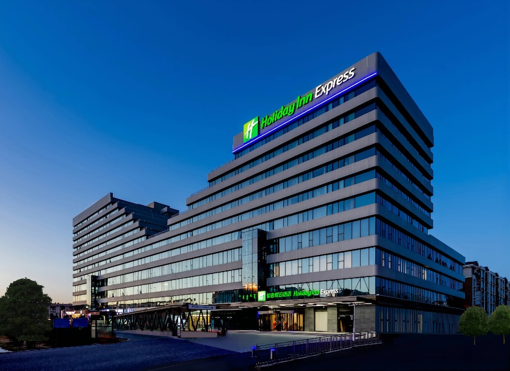 holiday inn express hohhot east station an ihg hotel
