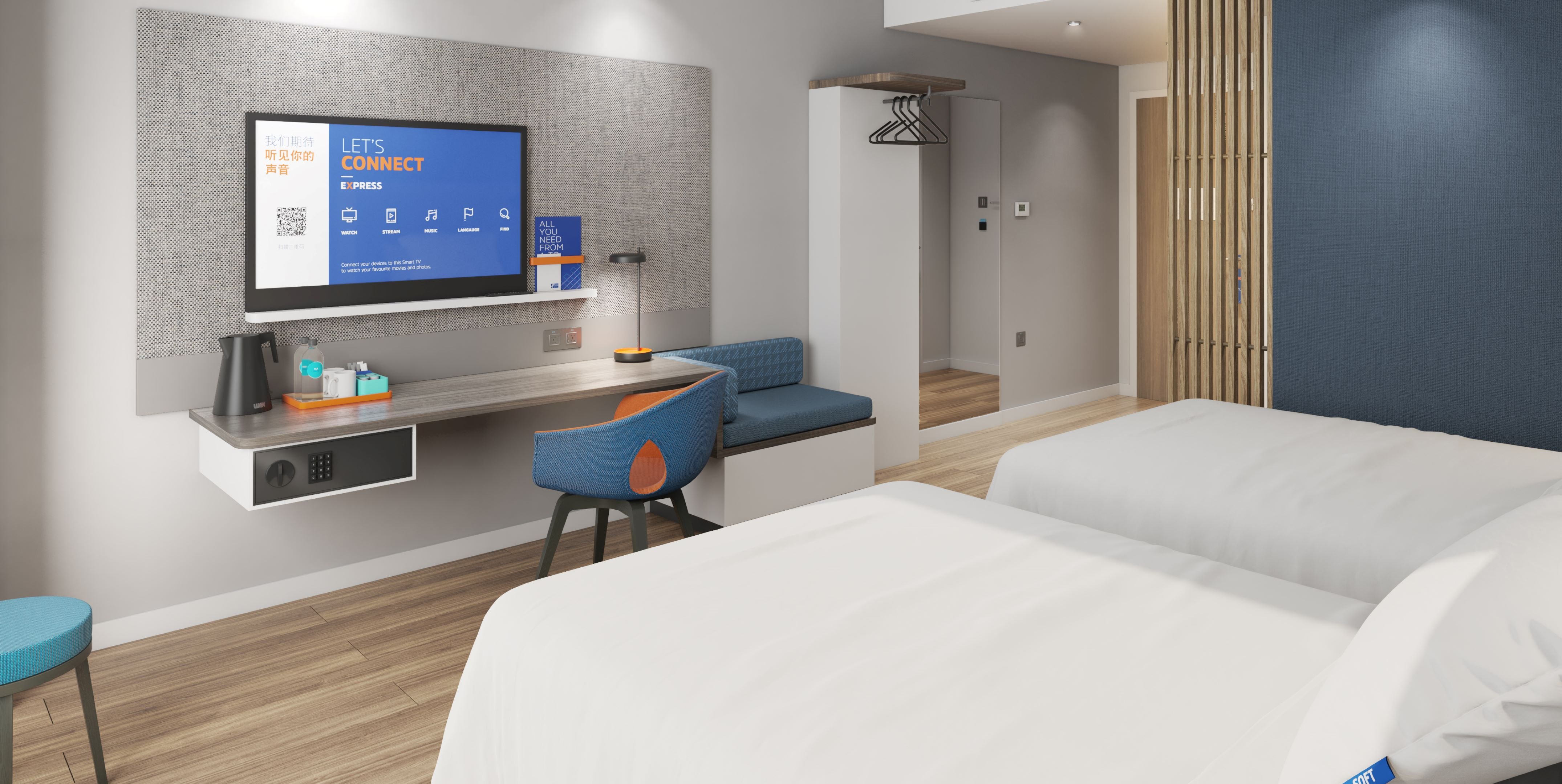 holiday inn express hohhot east station an ihg hotel