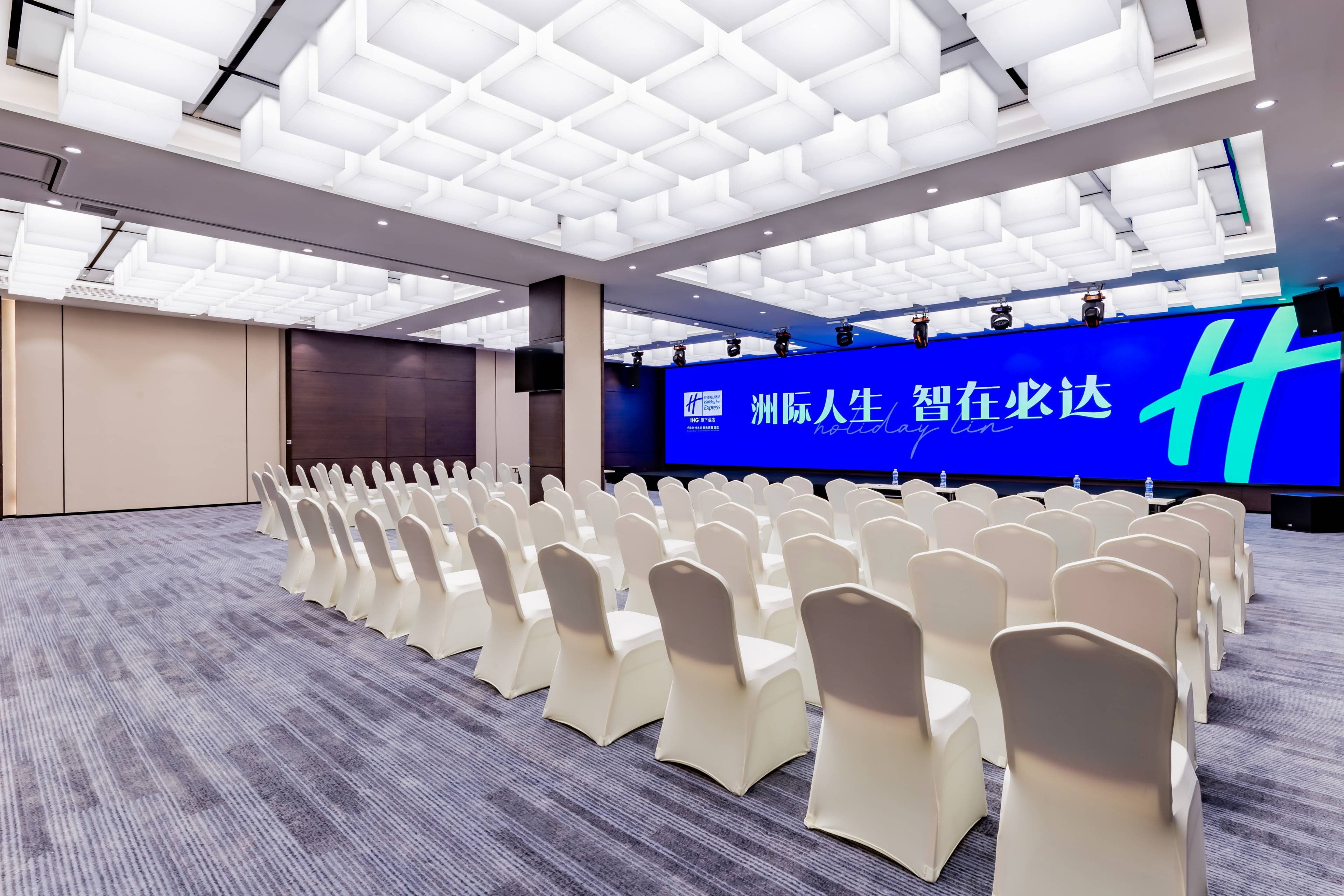 holiday inn express hohhot east station an ihg hotel