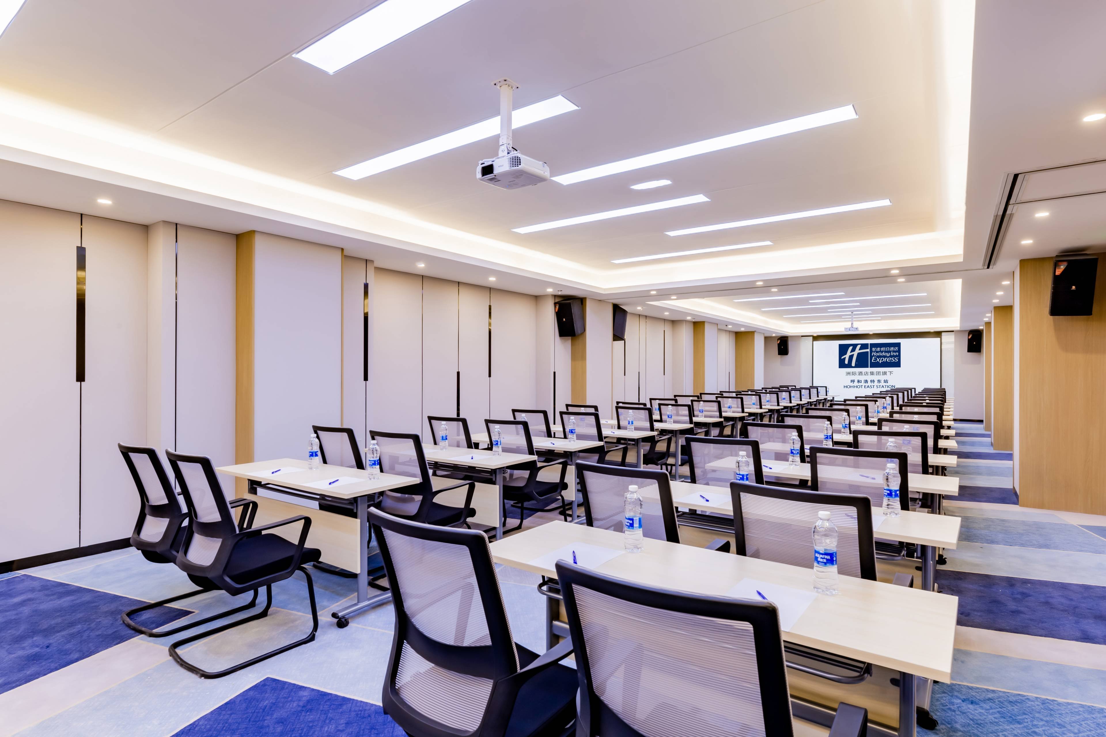 holiday inn express hohhot east station an ihg hotel