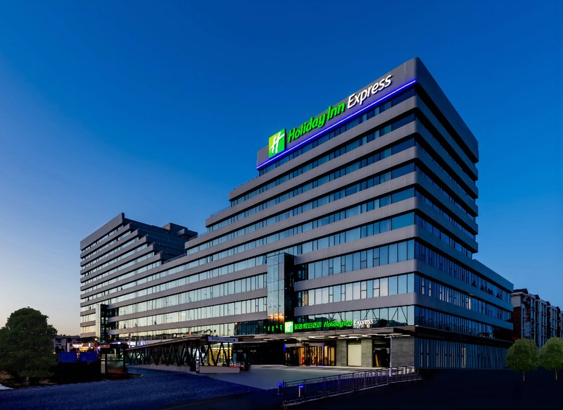 holiday inn express hohhot east station an ihg hotel