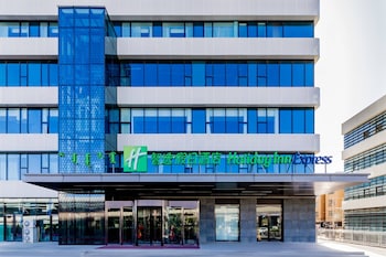 holiday inn express hohhot east station an ihg hotel