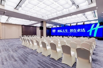 holiday inn express hohhot east station an ihg hotel