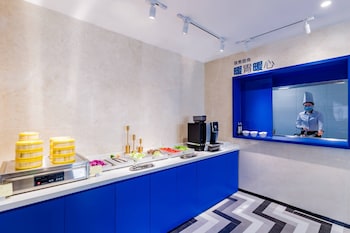 holiday inn express hohhot east station an ihg hotel