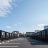 hotel r9 the yard asahishiro