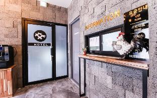 changwon jinhae hotel the syap