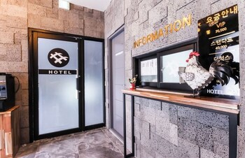 changwon jinhae hotel the syap