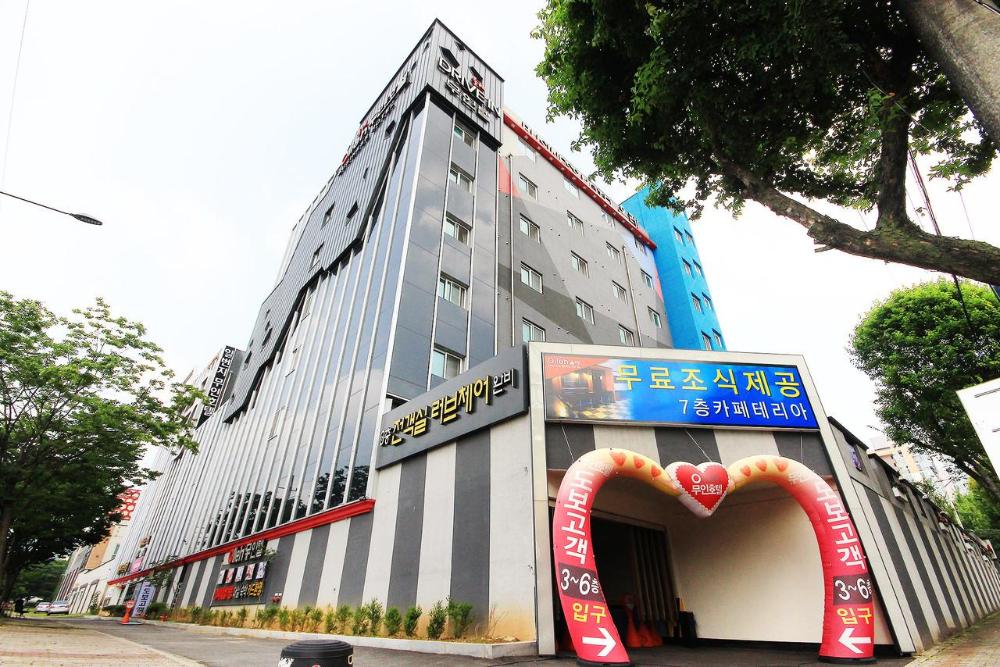 gwangju hanam olle business hotel