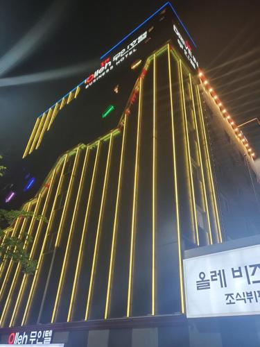 gwangju hanam olle business hotel