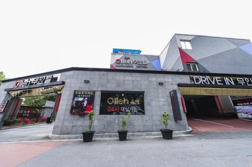 gwangju hanam olle business hotel