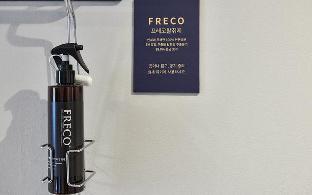 suwon yeongtong just sleep hotel