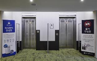 suwon yeongtong just sleep hotel