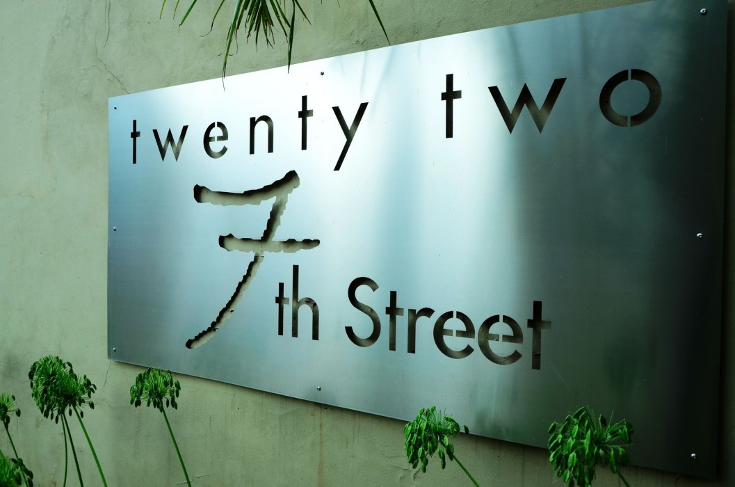 7th street guesthouse