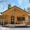 south fork cabin