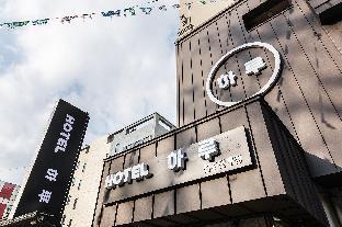 wonju hotel haru