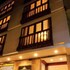 intiwatana hotel boutique