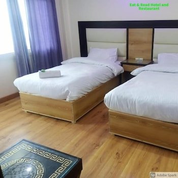 skardu